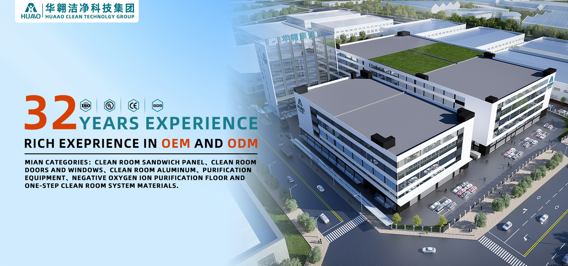 qualité Panneau sandwich de salle blanche fabriqué à la machine usine