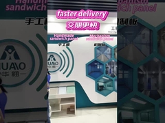 Comment choisir les panneaux faits à la main et les panneaux faits à la machine?