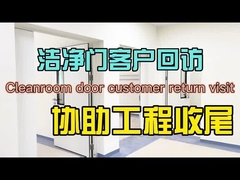 Projet salle blanche-2