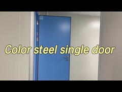 Porte de la salle blanche 1